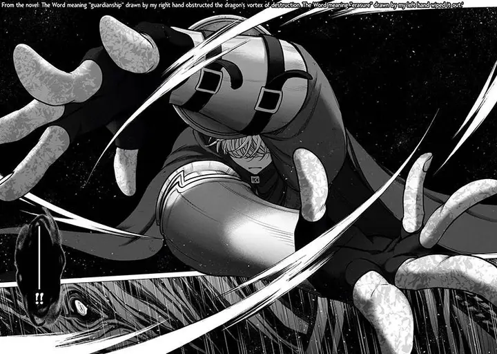 image-komik-saihate-no-paladin-chapter-57-13/29