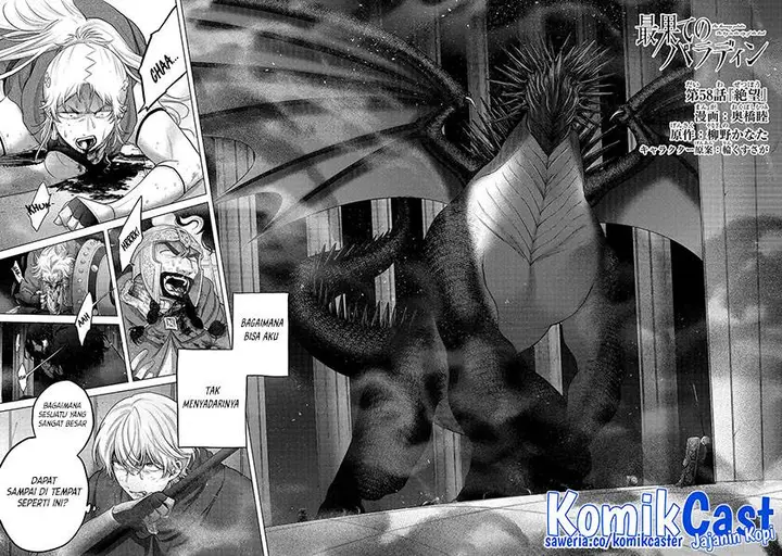 image-komik-saihate-no-paladin-chapter-58-1/24