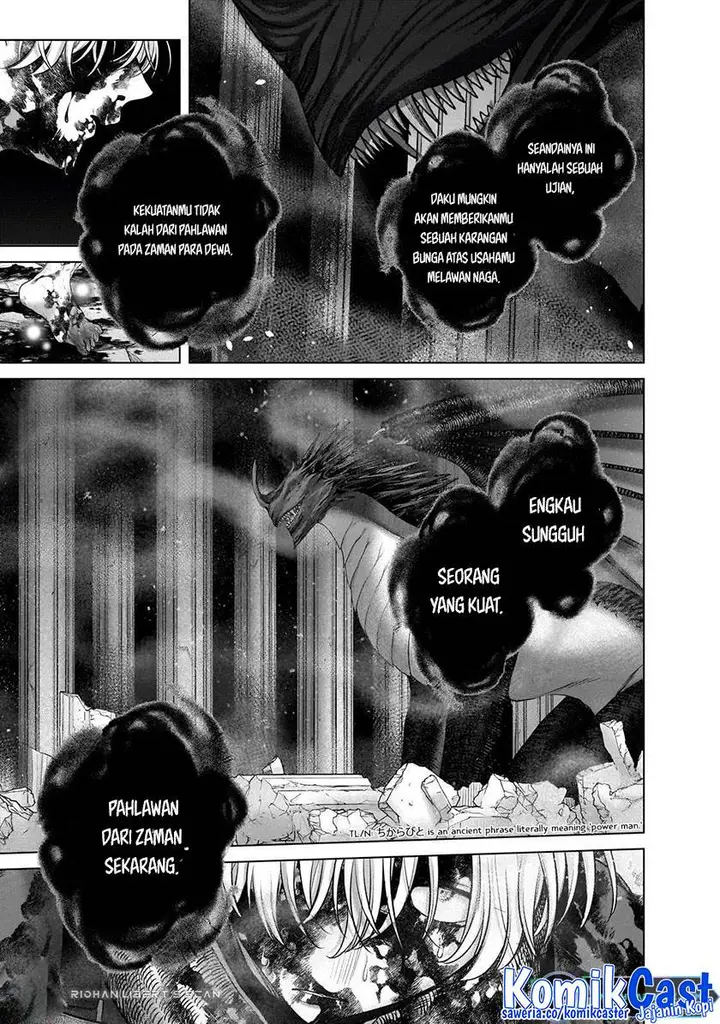 image-komik-saihate-no-paladin-chapter-59-18/23