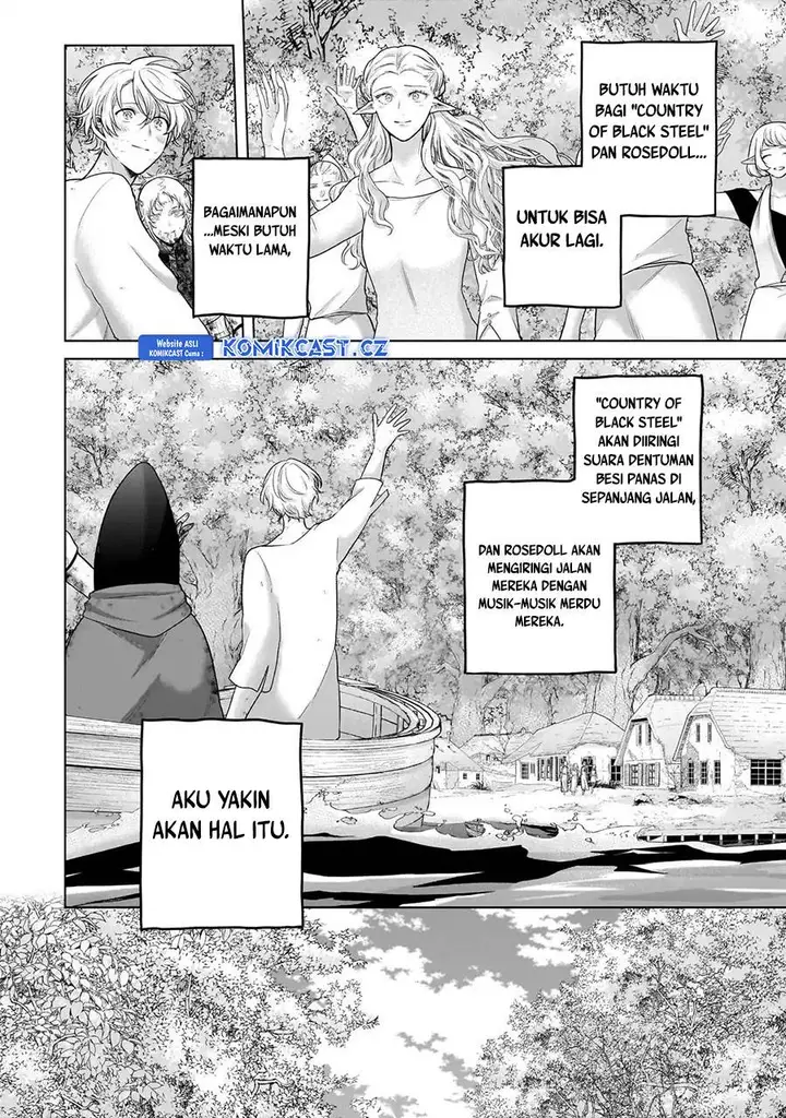 image-komik-saihate-no-paladin-chapter-65-17/29