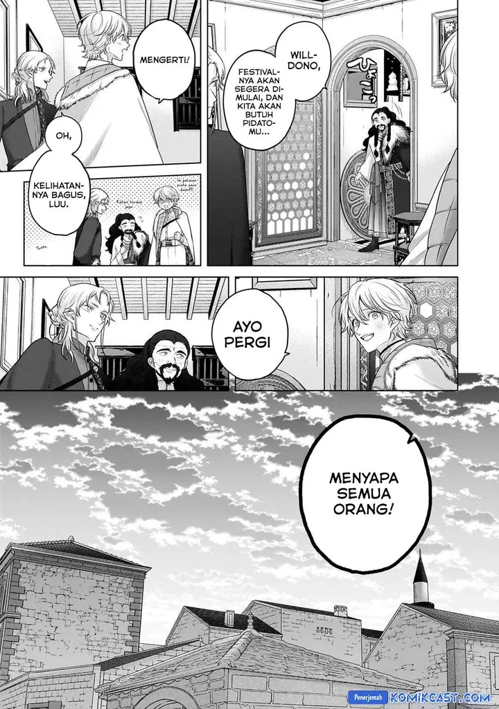 image-komik-saihate-no-paladin-chapter-66-4/15