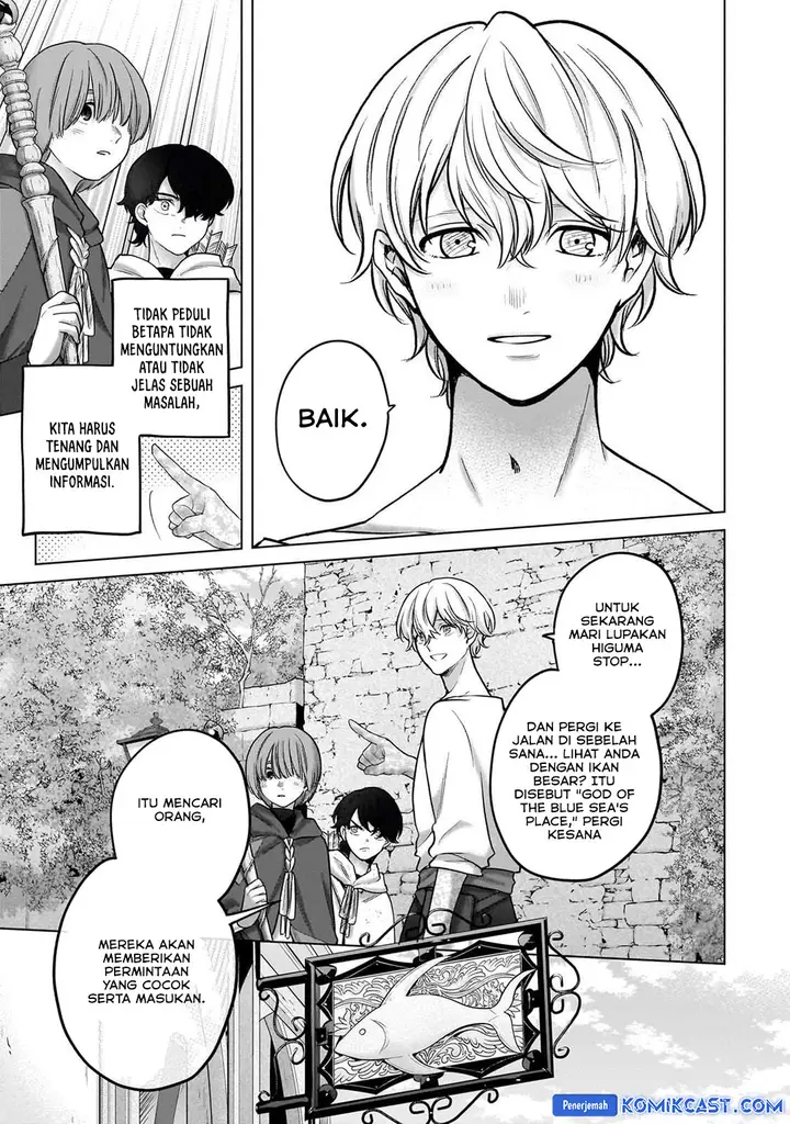 image-komik-saihate-no-paladin-chapter-67-27/38