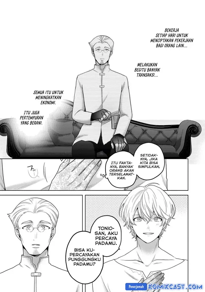 image-komik-saihate-no-paladin-chapter-68-33/38