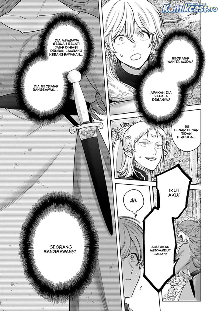 image-komik-saihate-no-paladin-chapter-69-16/18