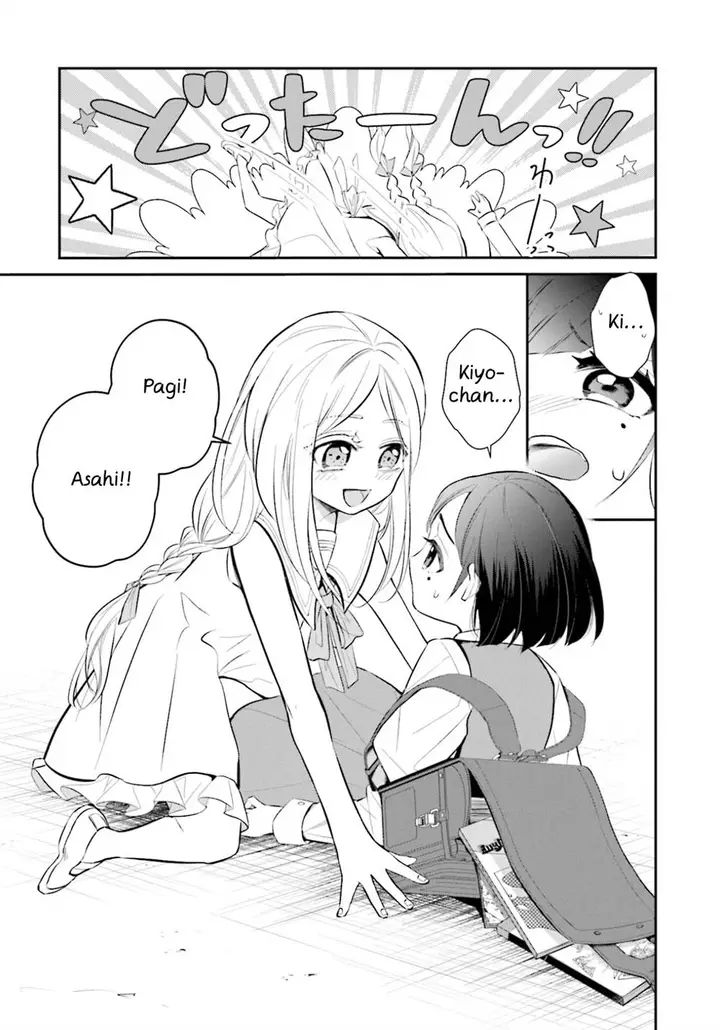 image-komik-saihate-no-tomodachi-chapter-1-7/29