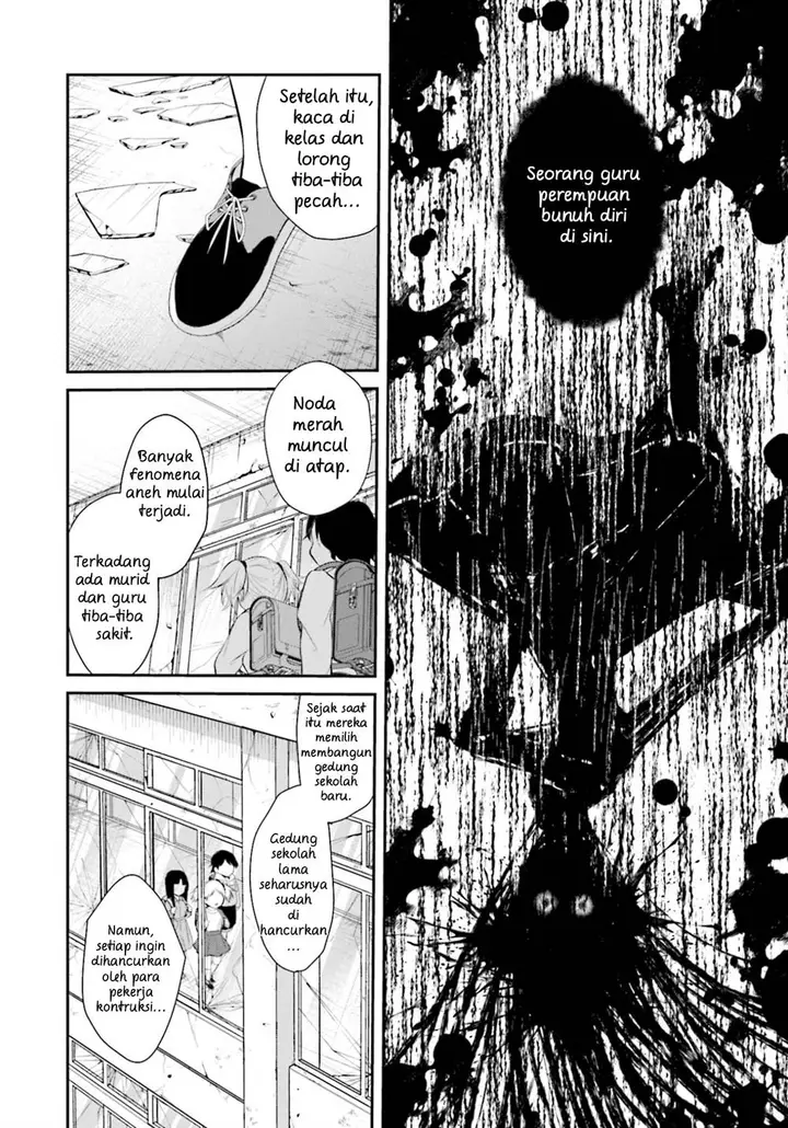 image-komik-saihate-no-tomodachi-chapter-1-14/29