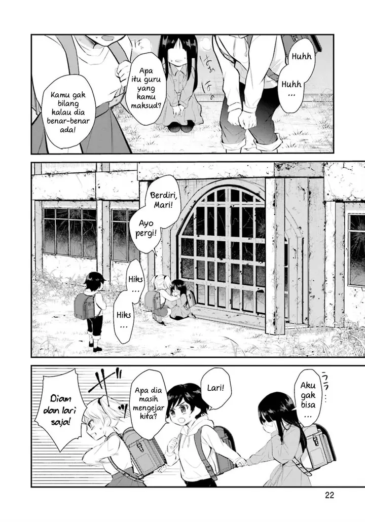 image-komik-saihate-no-tomodachi-chapter-1-22/29