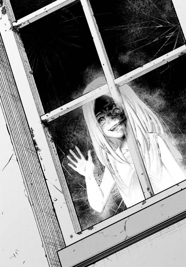 image-komik-saihate-no-tomodachi-chapter-1-25/29