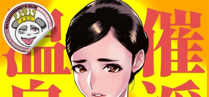 image-komik-saiin-onsen-chapter-01-end-0/73