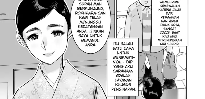 image-komik-saiin-onsen-chapter-01-end-4/73