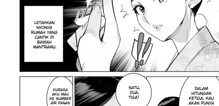 image-komik-saiin-onsen-chapter-01-end-7/73