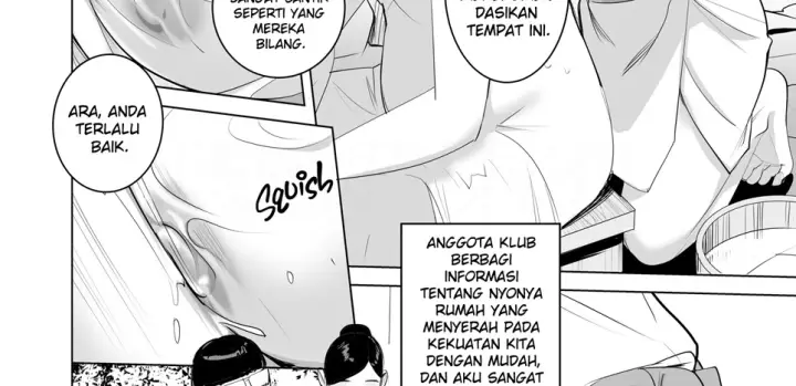 image-komik-saiin-onsen-chapter-01-end-13/73