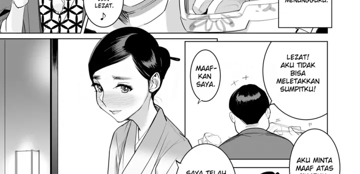 image-komik-saiin-onsen-chapter-01-end-40/73
