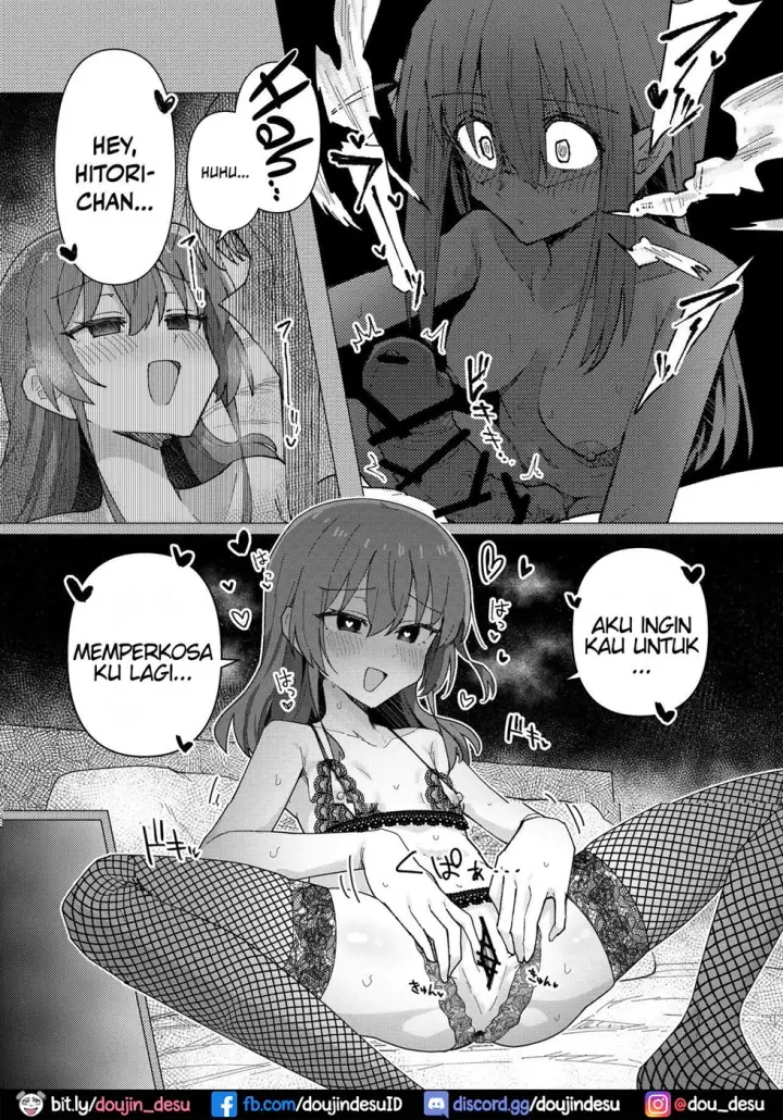 image-komik-saiin-zecchou-chapter-01-end-1/30