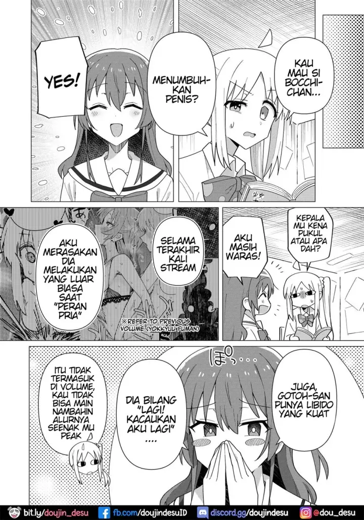 image-komik-saiin-zecchou-chapter-01-end-2/30