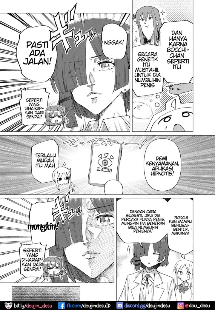 image-komik-saiin-zecchou-chapter-01-end-3/30