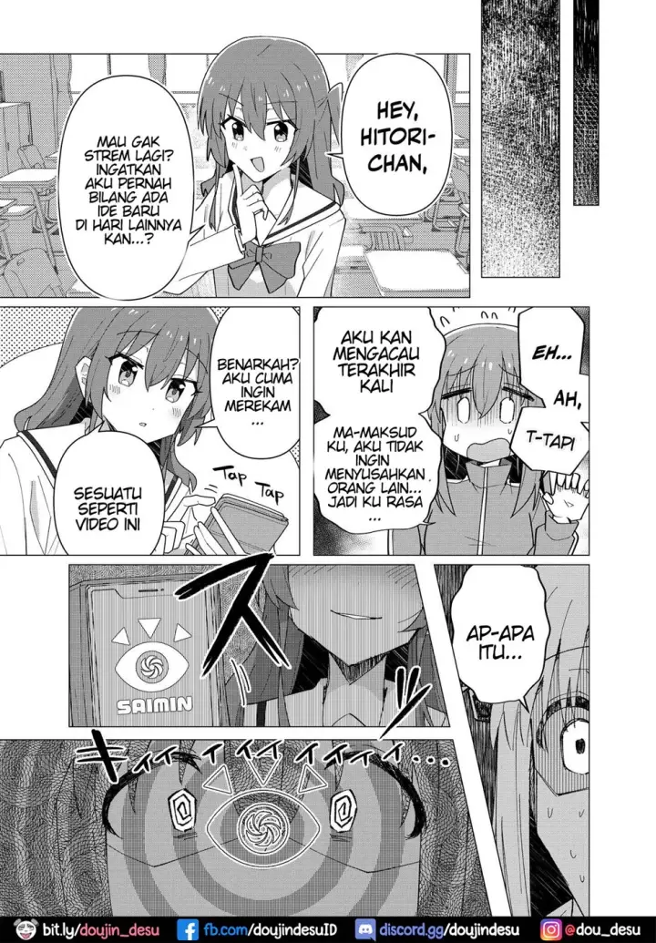 image-komik-saiin-zecchou-chapter-01-end-4/30