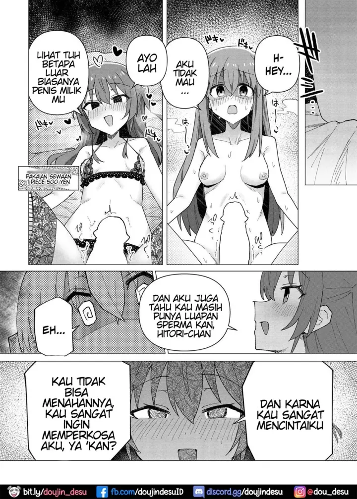 image-komik-saiin-zecchou-chapter-01-end-13/30