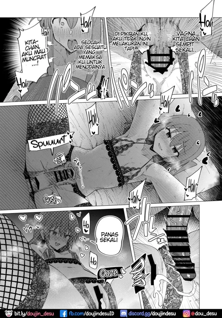 image-komik-saiin-zecchou-chapter-01-end-17/30