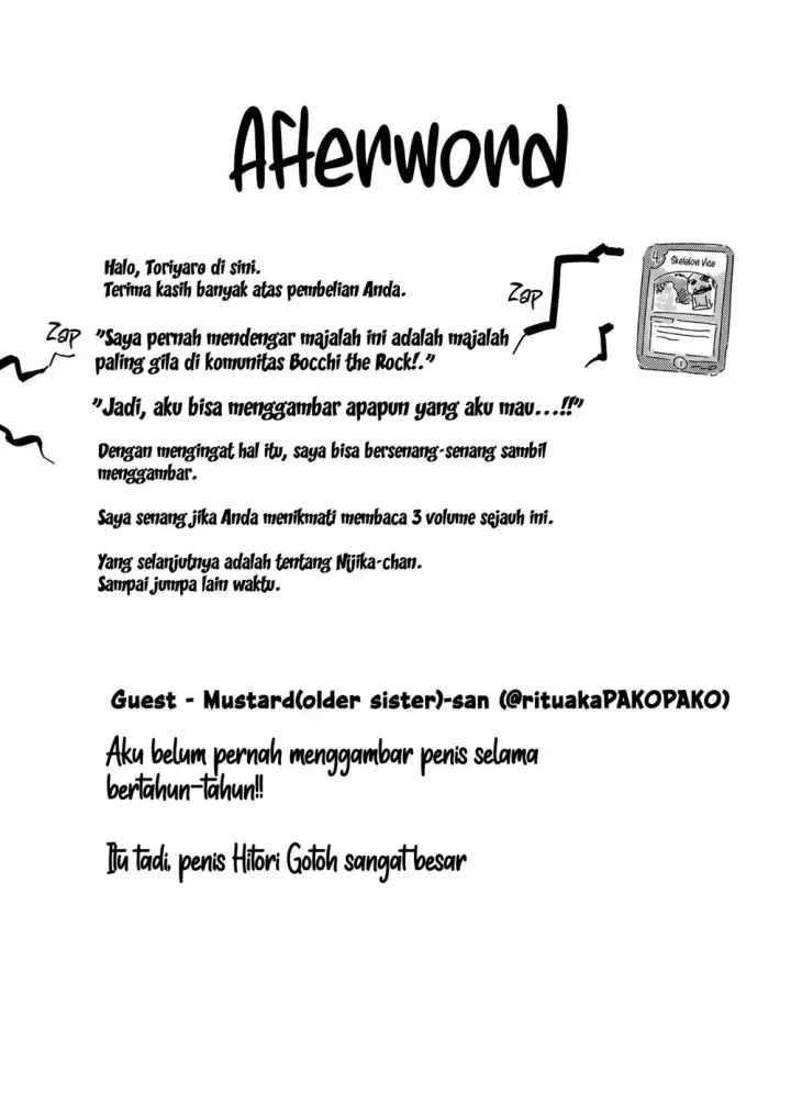 image-komik-saiin-zecchou-chapter-01-end-26/30