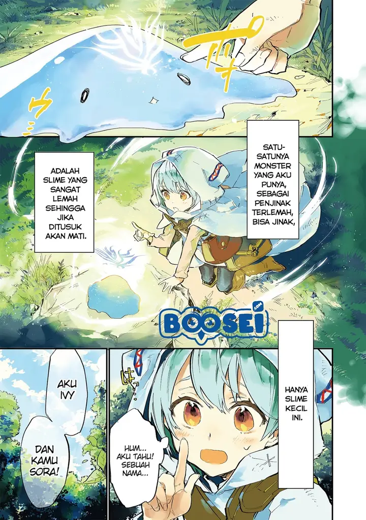 image-komik-saijaku-tamer-wa-gomi-hiroi-no-tabi-wo-hajimemashita-chapter-1-1/33