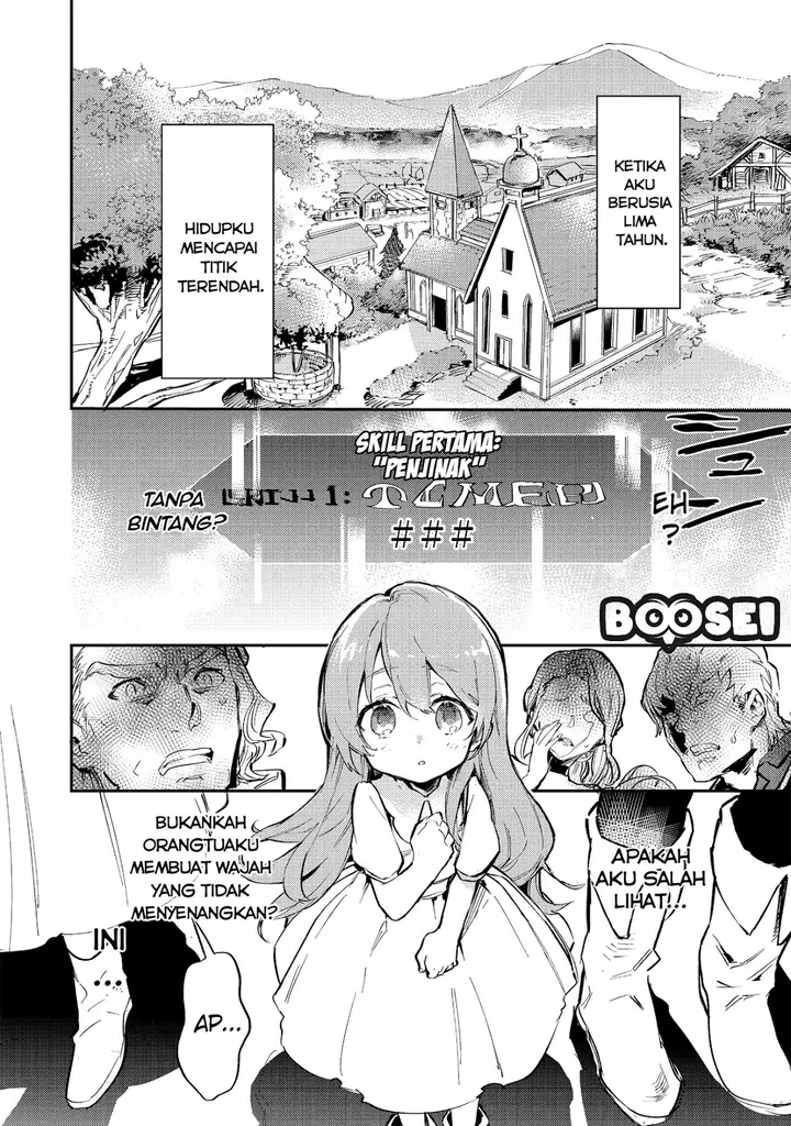 image-komik-saijaku-tamer-wa-gomi-hiroi-no-tabi-wo-hajimemashita-chapter-1-3/33