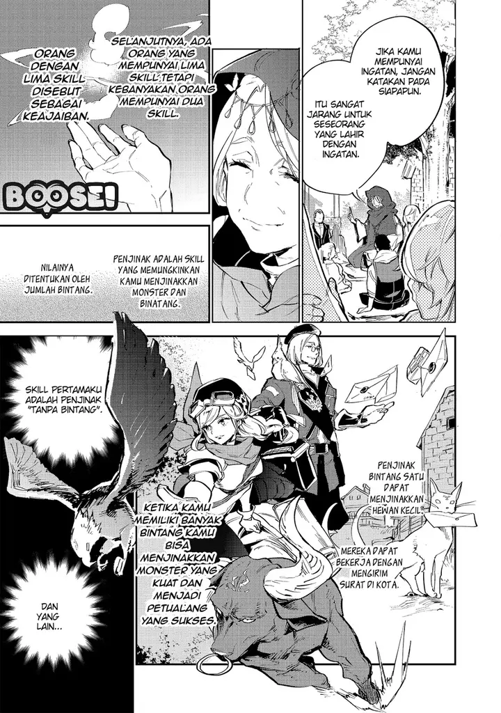 image-komik-saijaku-tamer-wa-gomi-hiroi-no-tabi-wo-hajimemashita-chapter-1-6/33