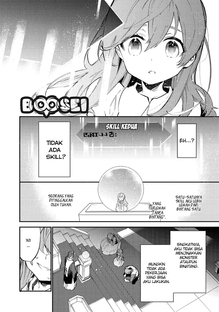 image-komik-saijaku-tamer-wa-gomi-hiroi-no-tabi-wo-hajimemashita-chapter-1-7/33