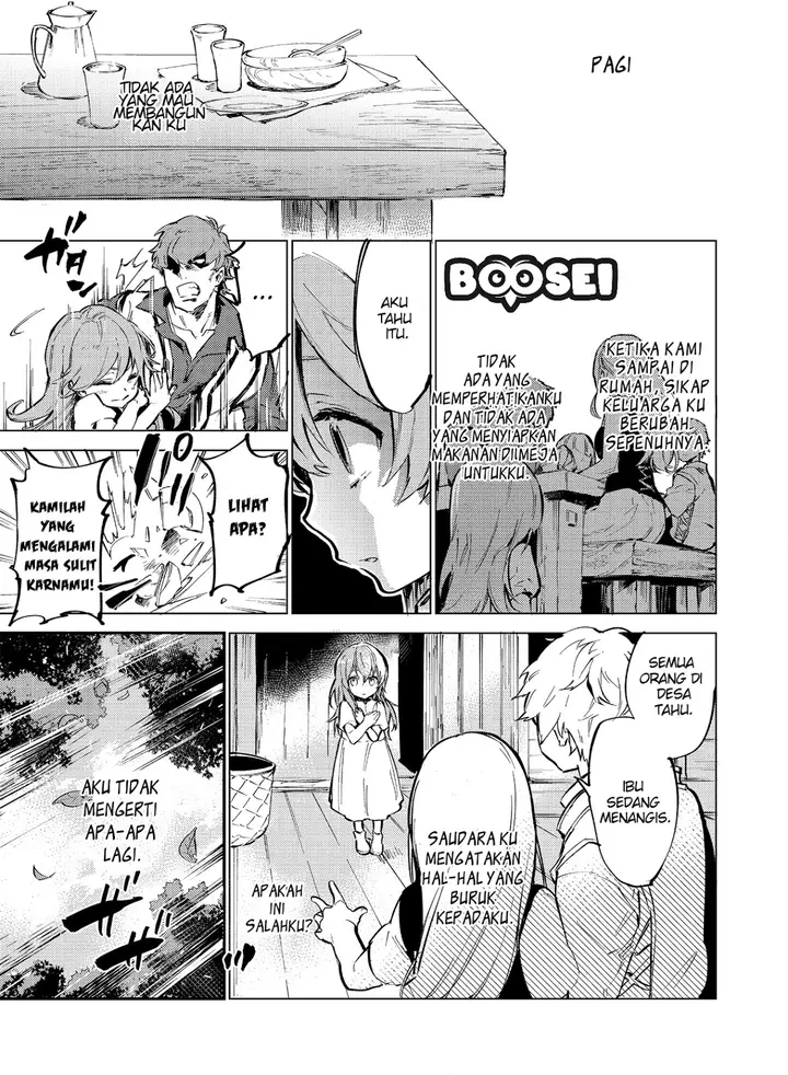 image-komik-saijaku-tamer-wa-gomi-hiroi-no-tabi-wo-hajimemashita-chapter-1-10/33