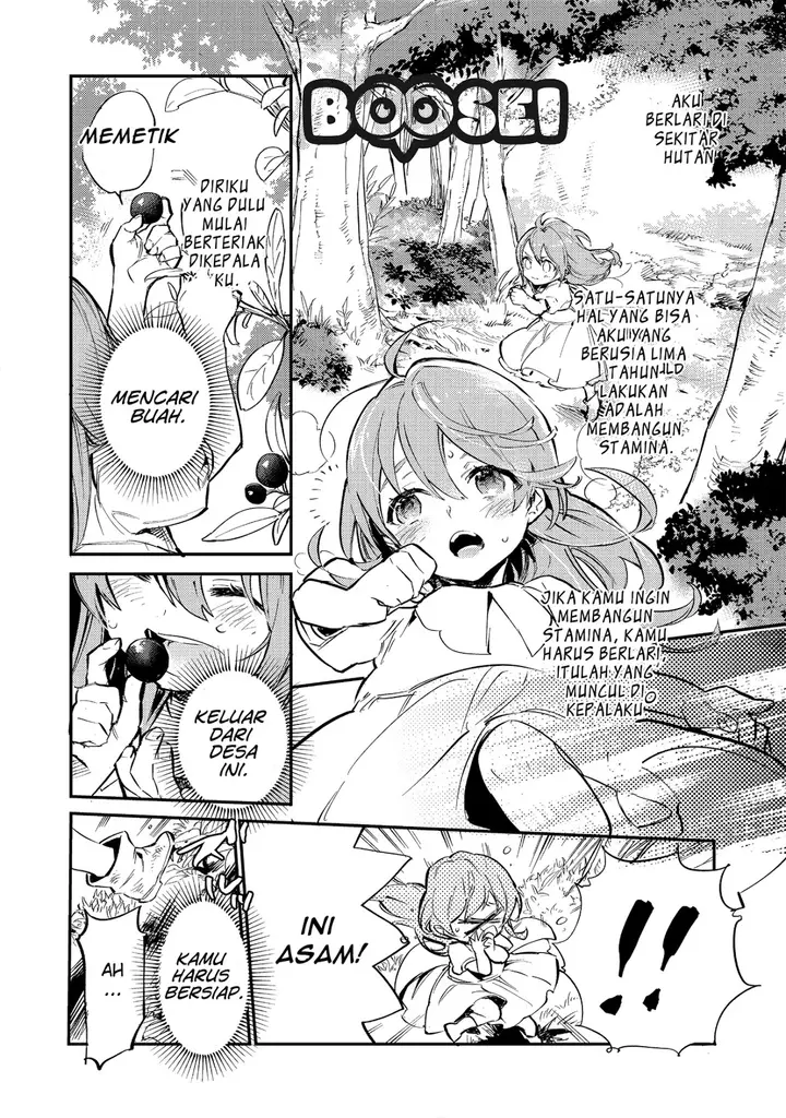 image-komik-saijaku-tamer-wa-gomi-hiroi-no-tabi-wo-hajimemashita-chapter-1-11/33