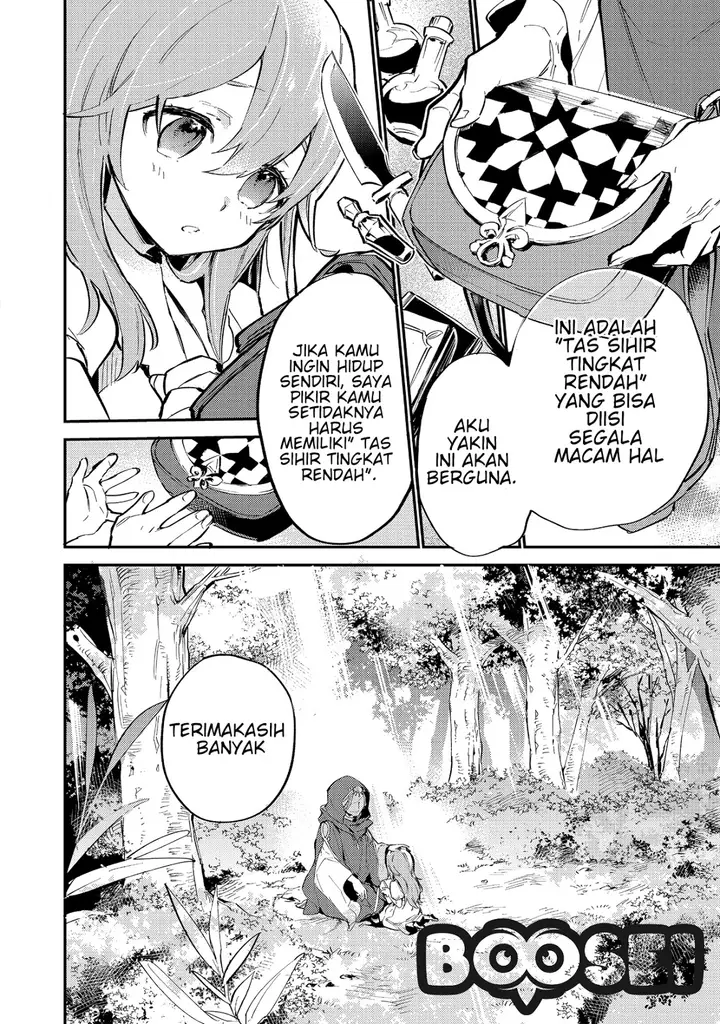 image-komik-saijaku-tamer-wa-gomi-hiroi-no-tabi-wo-hajimemashita-chapter-1-15/33