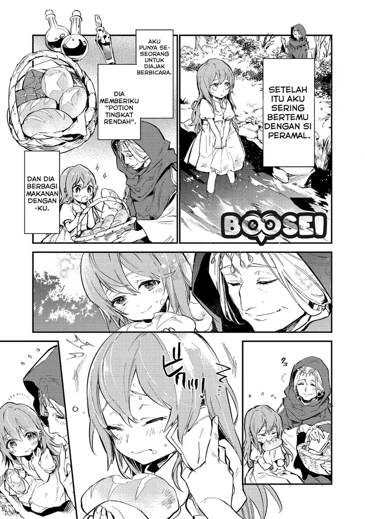 image-komik-saijaku-tamer-wa-gomi-hiroi-no-tabi-wo-hajimemashita-chapter-1-16/33