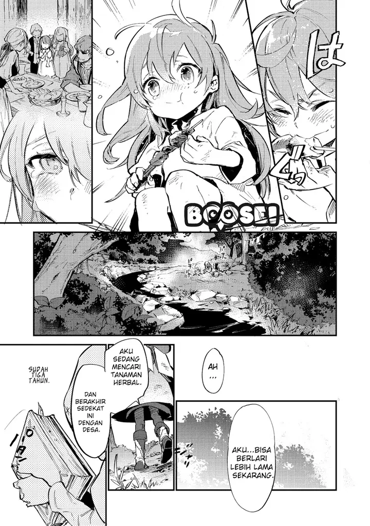 image-komik-saijaku-tamer-wa-gomi-hiroi-no-tabi-wo-hajimemashita-chapter-1-20/33