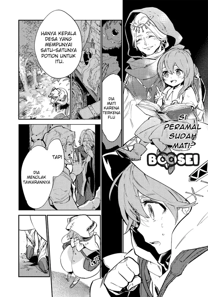 image-komik-saijaku-tamer-wa-gomi-hiroi-no-tabi-wo-hajimemashita-chapter-1-23/33