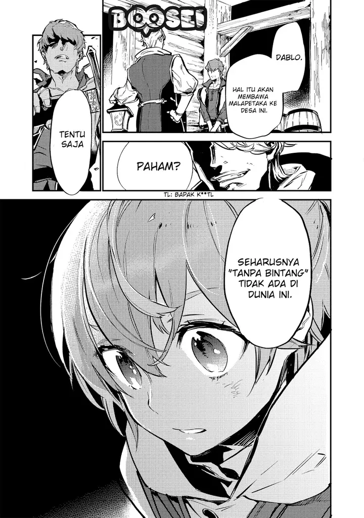 image-komik-saijaku-tamer-wa-gomi-hiroi-no-tabi-wo-hajimemashita-chapter-1-26/33