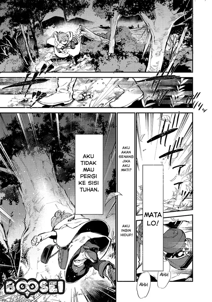 image-komik-saijaku-tamer-wa-gomi-hiroi-no-tabi-wo-hajimemashita-chapter-1-28/33