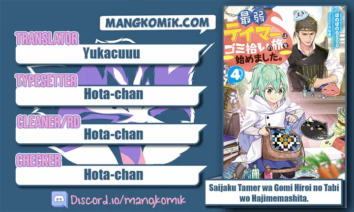 image-komik-saijaku-tamer-wa-gomi-hiroi-no-tabi-wo-hajimemashita-chapter-11.2-0/28