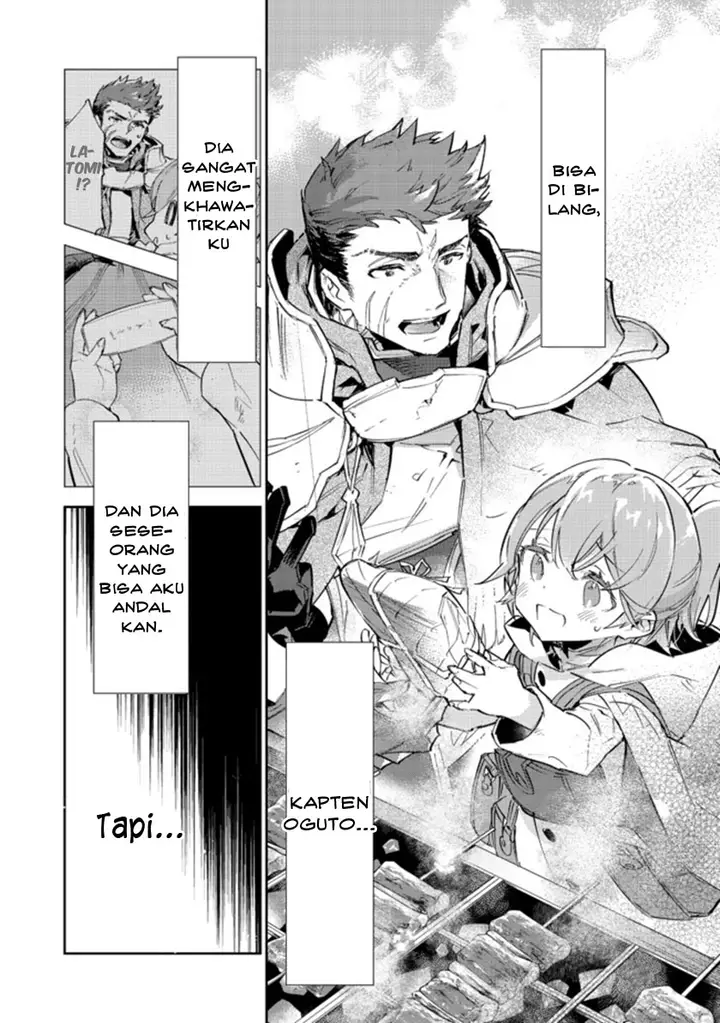image-komik-saijaku-tamer-wa-gomi-hiroi-no-tabi-wo-hajimemashita-chapter-11.2-7/28