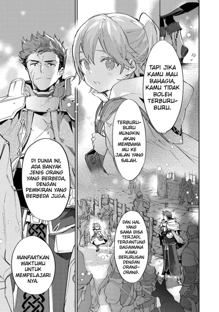 image-komik-saijaku-tamer-wa-gomi-hiroi-no-tabi-wo-hajimemashita-chapter-11.2-10/28