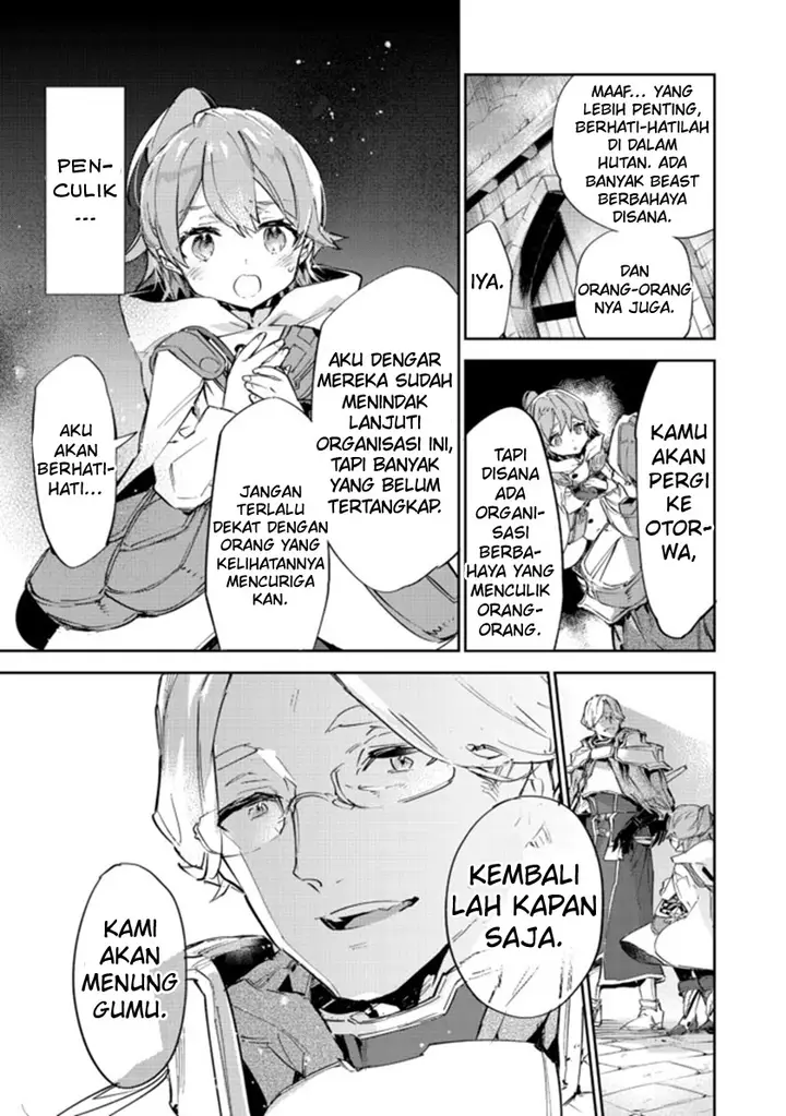 image-komik-saijaku-tamer-wa-gomi-hiroi-no-tabi-wo-hajimemashita-chapter-11.2-16/28