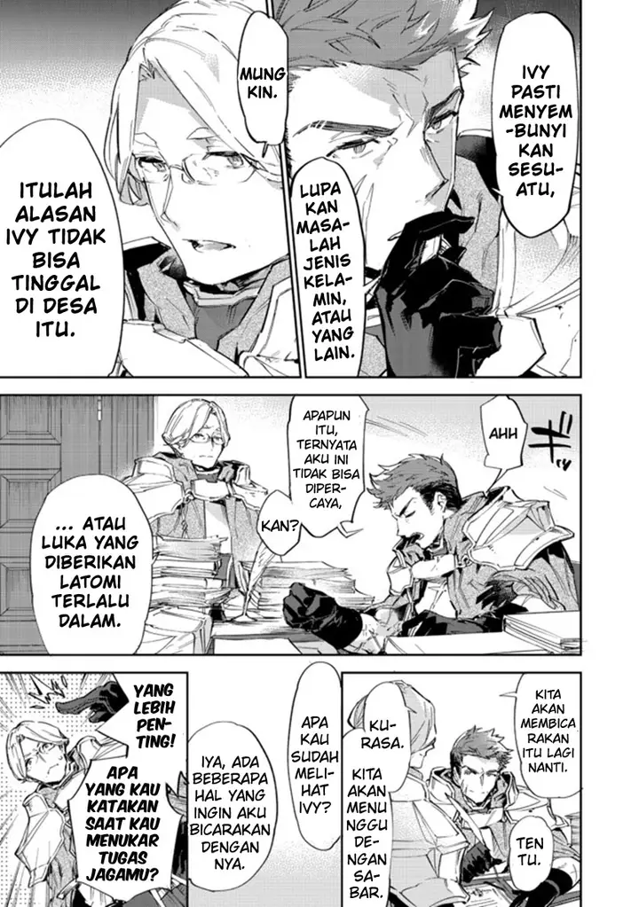 image-komik-saijaku-tamer-wa-gomi-hiroi-no-tabi-wo-hajimemashita-chapter-11.2-24/28