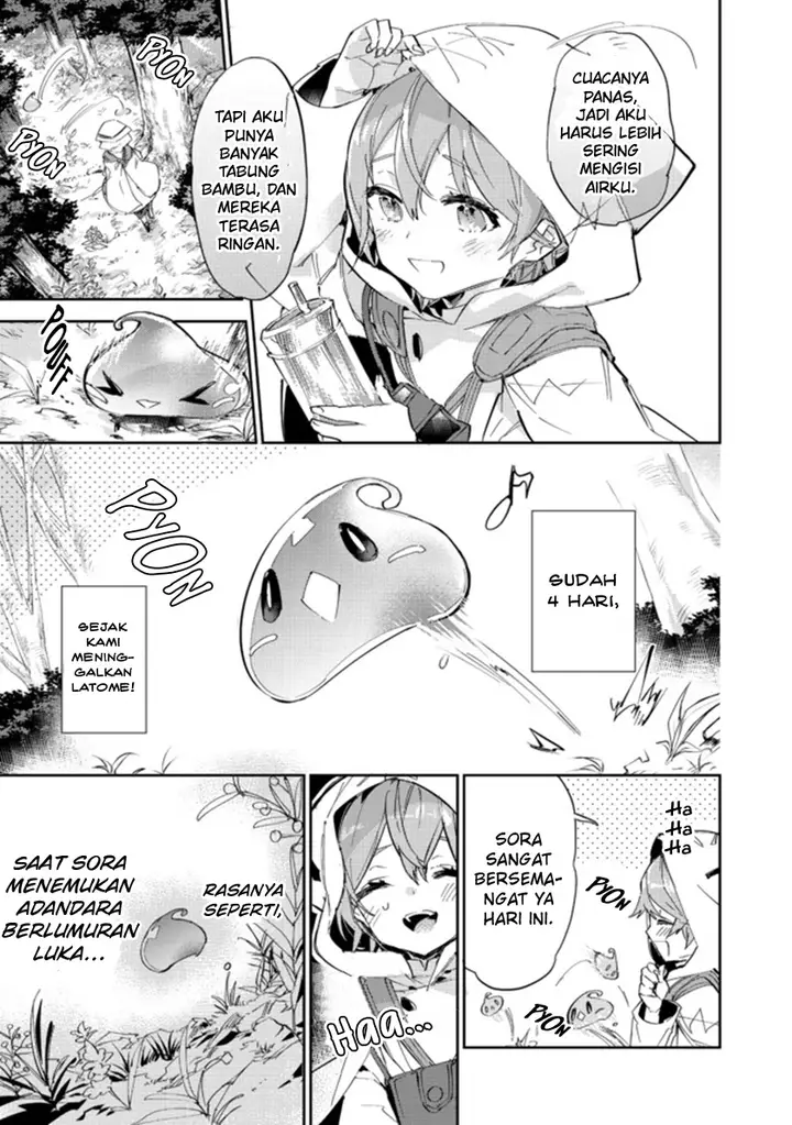 image-komik-saijaku-tamer-wa-gomi-hiroi-no-tabi-wo-hajimemashita-chapter-12.2-1/14