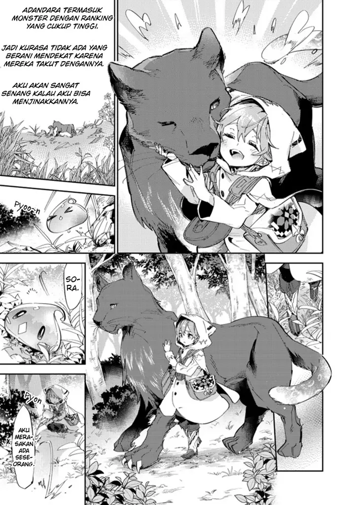 image-komik-saijaku-tamer-wa-gomi-hiroi-no-tabi-wo-hajimemashita-chapter-12.2-5/14
