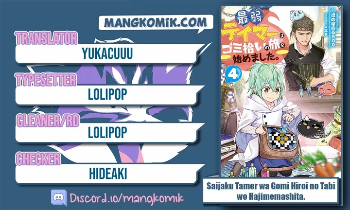 image-komik-saijaku-tamer-wa-gomi-hiroi-no-tabi-wo-hajimemashita-chapter-13.2-0/32