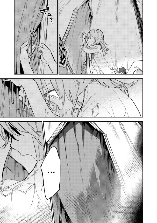 image-komik-saijaku-tamer-wa-gomi-hiroi-no-tabi-wo-hajimemashita-chapter-13.2-26/32