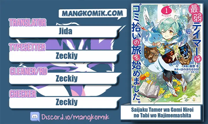 image-komik-saijaku-tamer-wa-gomi-hiroi-no-tabi-wo-hajimemashita-chapter-14.2-0/29