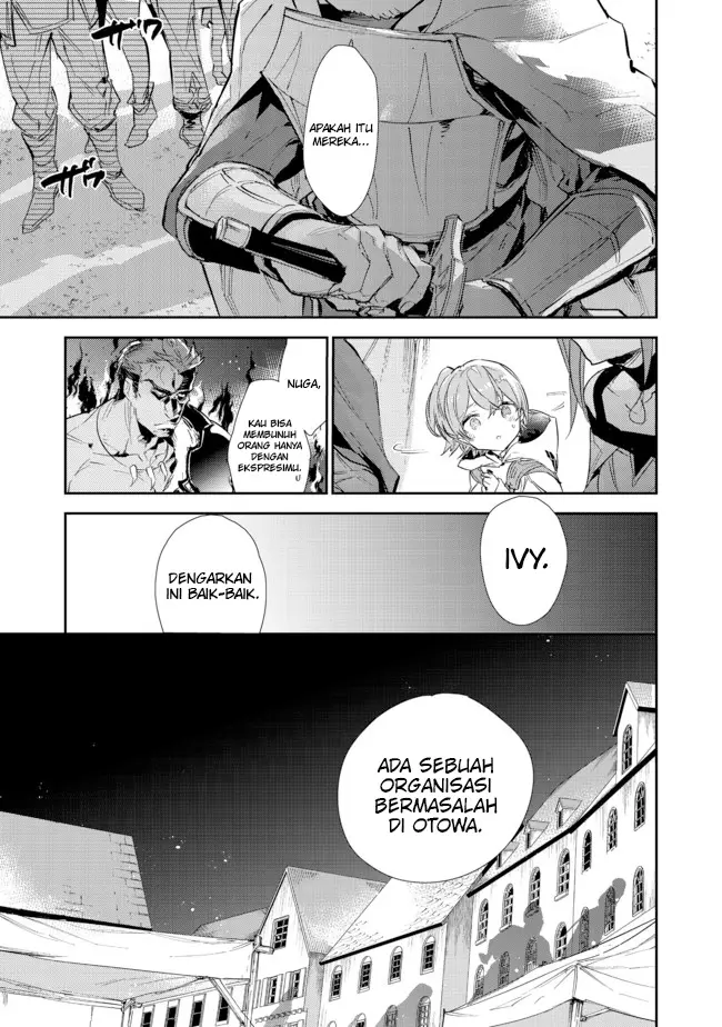 image-komik-saijaku-tamer-wa-gomi-hiroi-no-tabi-wo-hajimemashita-chapter-14.2-5/29