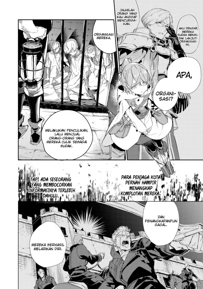 image-komik-saijaku-tamer-wa-gomi-hiroi-no-tabi-wo-hajimemashita-chapter-14.2-6/29