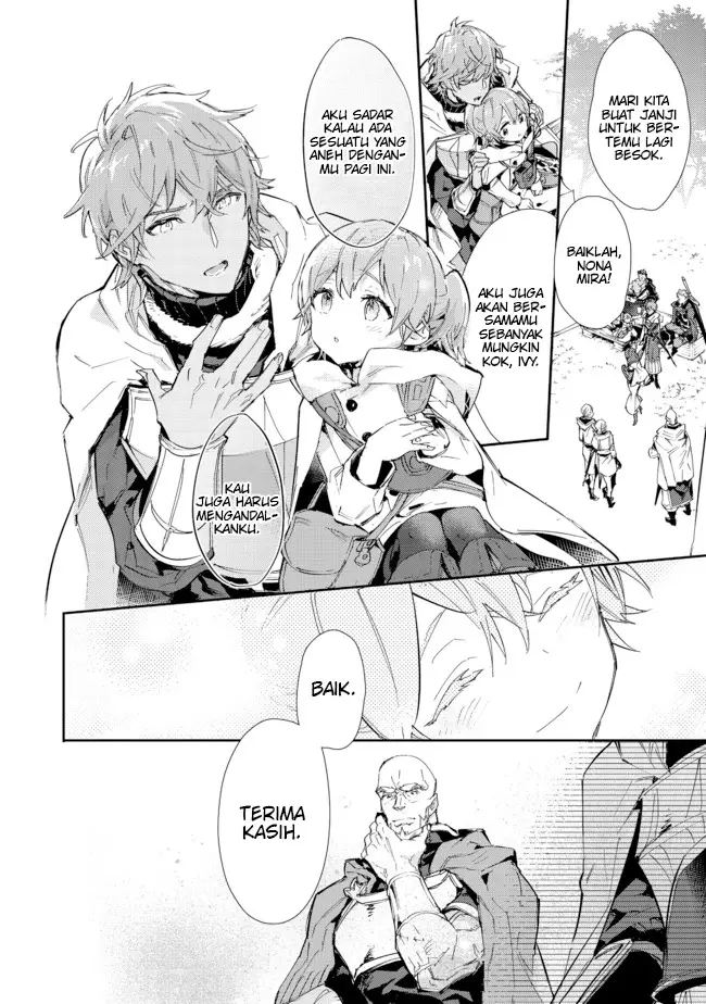 image-komik-saijaku-tamer-wa-gomi-hiroi-no-tabi-wo-hajimemashita-chapter-14.2-12/29