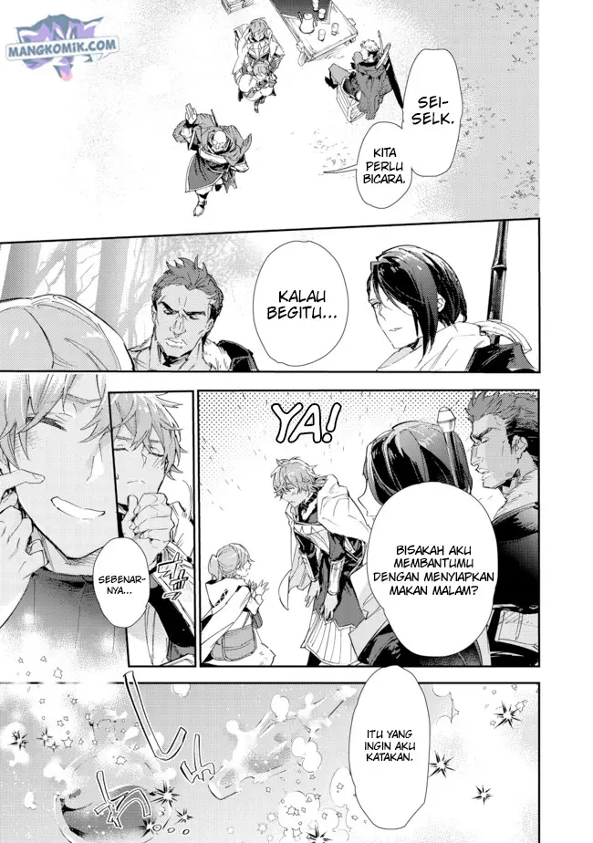 image-komik-saijaku-tamer-wa-gomi-hiroi-no-tabi-wo-hajimemashita-chapter-14.2-13/29